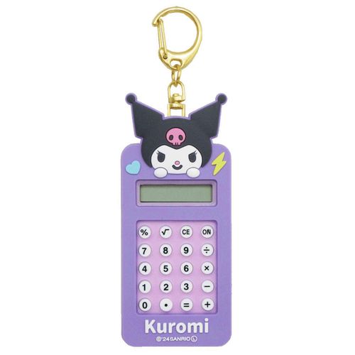 4549479053231



SR-0094KR



ユニック
クロミ ミニ電卓キーホルダー