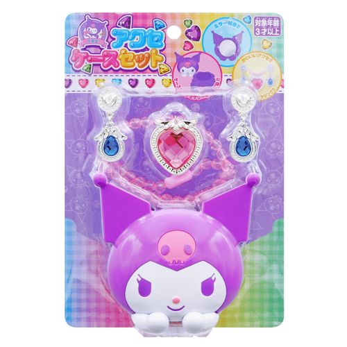 4570038451762



451762



ＮＡＫ
クロミ アクセケースセット