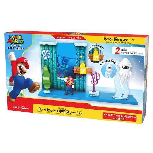4905330533937



FPS-006



石川玩具　
スーパーマリオ フィギュアコレクション プレイセット 水中ステージ