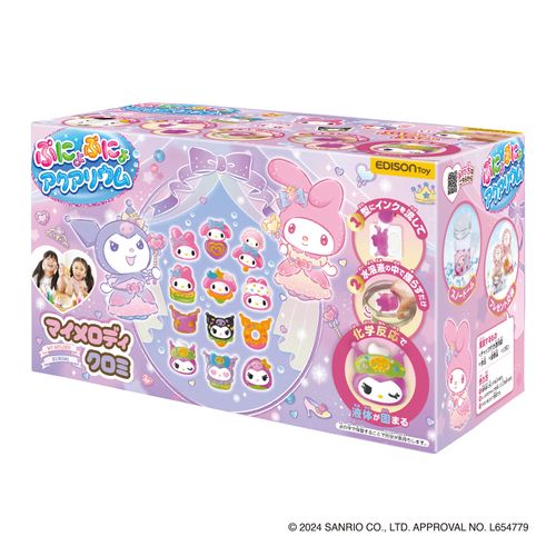 4544742904289



904289



エジソン販売
ぷにょぷにょ アクアリウム マイメロディ・クロミ