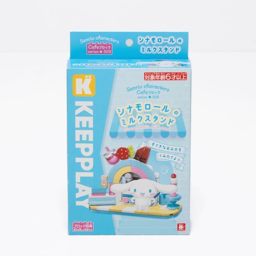 4901123022343







オンダ
サンリオキャラクターズカフェブロック シナモロール ミルクスタンド