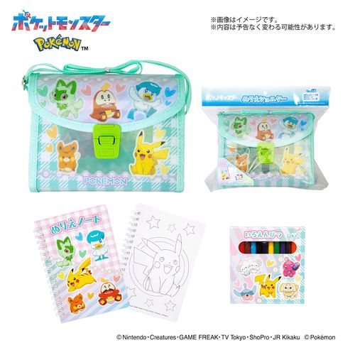 4950361250346



250346



丸昌
ポケットモンスター ぬりえショルダー