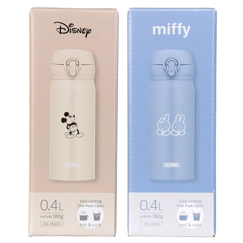 4562344406642



0



サーモス　
THERMOS（サーモス） 真空断熱携帯マグ キャラクター