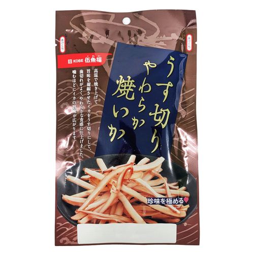 4971875038718







伍魚福
うす切りやわらか焼いか