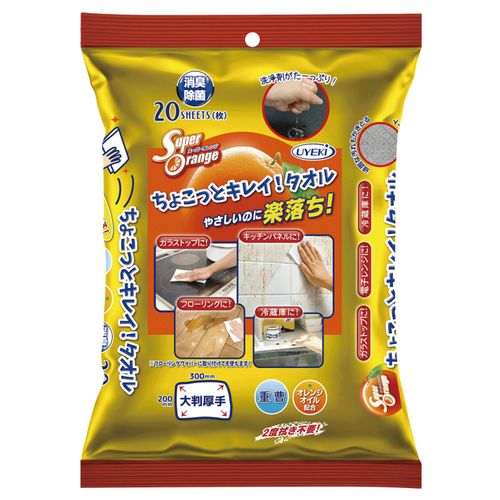 4968909033368



0



エヌ・エレファント
スーパーオレンジちょこっとキレイタオル