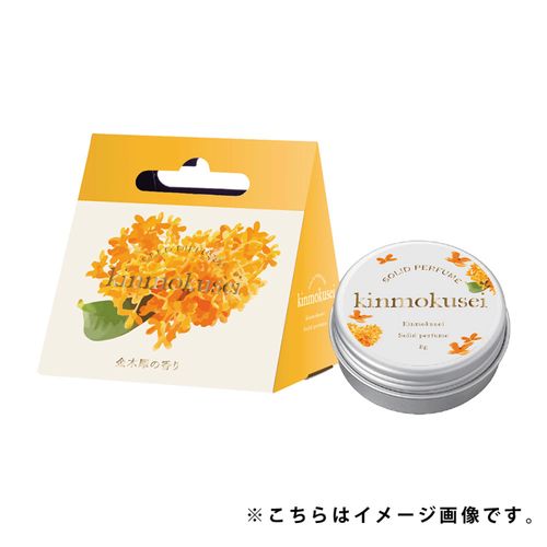4977369614222



61422



デイリーアロマジャパン
金木犀 フレグランスバーム 8g