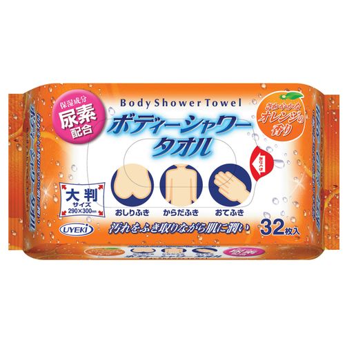 4968909067004



0



エヌ・エレファント
ボディシャワータオル