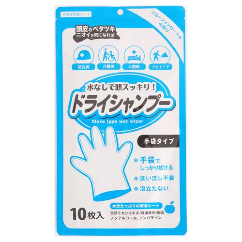 4580235600146



0



アメリカンディールスコーポレーション　
水なしで頭スッキリ！ドライシャンプー 手袋タイプ10枚入り