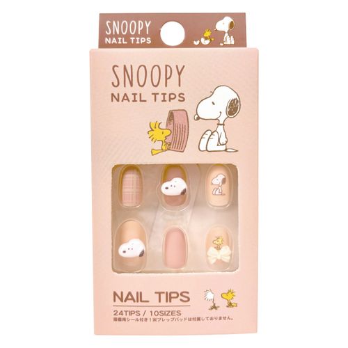4525636347177



601-4161



サンタン
SNOOPY ネイルチップ