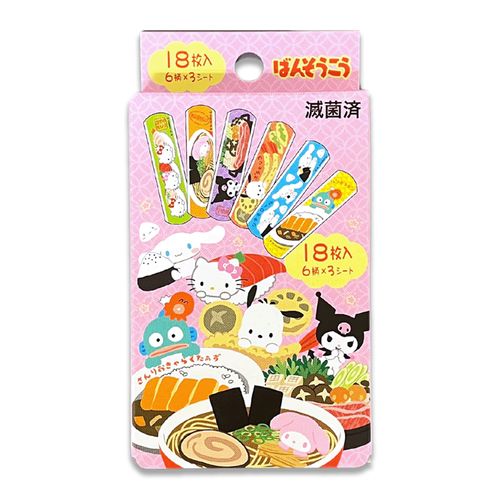 4991567273913



27391



あすなろ舎
サンリオキャラクターズ 絆創膏 たべもの