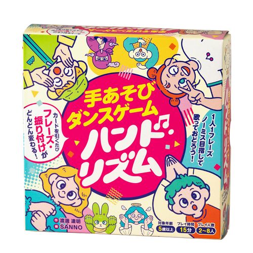 4562283115247



115247



幻冬舎
手あそびダンスゲーム ハンド・リズム