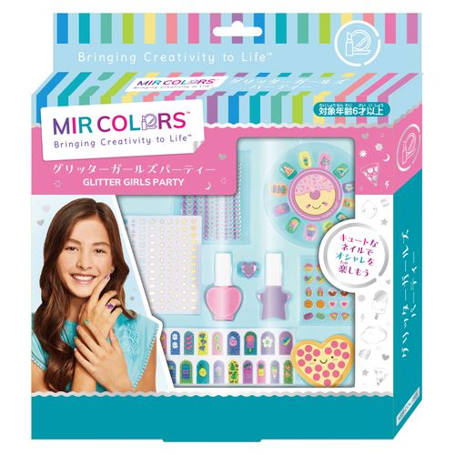 4977513078641



78641



ハナヤマ
make it real グリッターガールズネイルパーティー