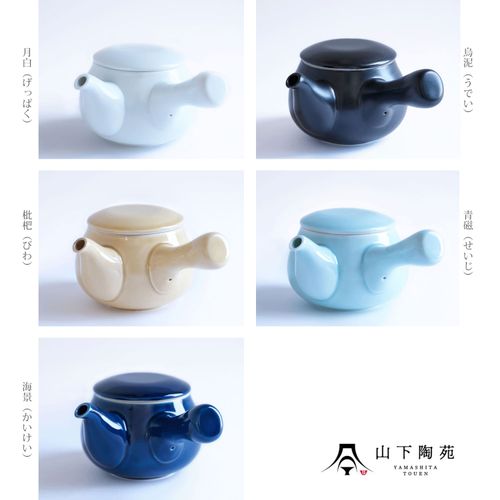 0



0



山下陶苑
新構造急須 おちゃふく急須