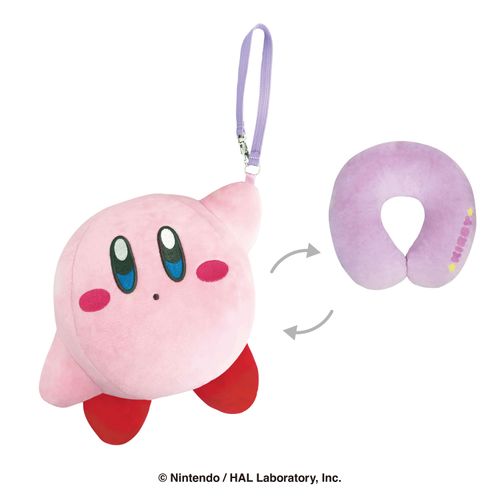 4544815083576



17826



エスケイジャパン
星のカービィ くるりんネックピロー ぶらさがり