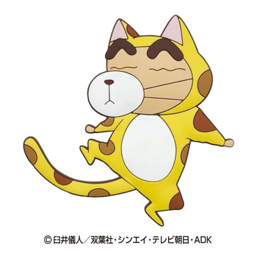 4544815083590



17828



エスケイジャパン
クレヨンしんちゃん ラバーマグネットフック ねこ