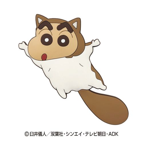 4544815083606



17829



エスケイジャパン
クレヨンしんちゃん ラバーマグネットフック むささび