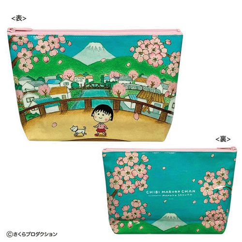 4996740600548



CM-PO521



トーシンパック
ちびまる子ちゃん ポーチ 巴川の春