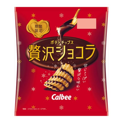 4901330923051







アイネット
カルビー ポテトチップス 贅沢ショコラ