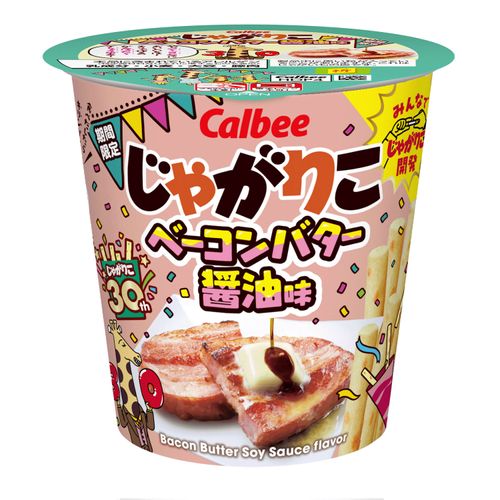4901330651237







アイネット
じゃがりこ ベーコンバター醤油味