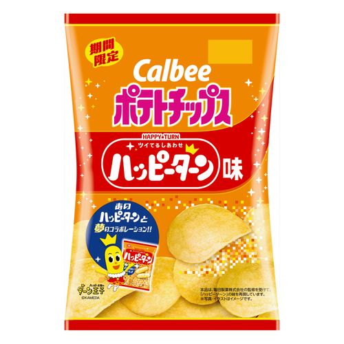 4901330922986







アイネット
ポテトチップス ハッピーターン味
