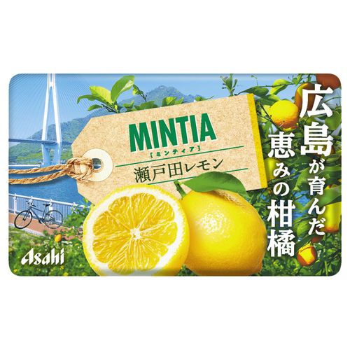 4946842541607







国分首都圏　
ミンティア 瀬戸田レモン
