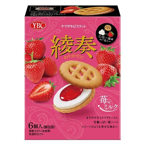 4903015131065







高山
綾奏 苺×ミルク