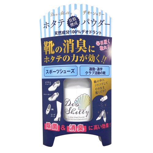 4905605570094







清水産業　
ホタテの力！靴消臭剤デオシェリー