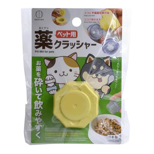0



0



小久保工業所
ペット用お薬クラッシャー