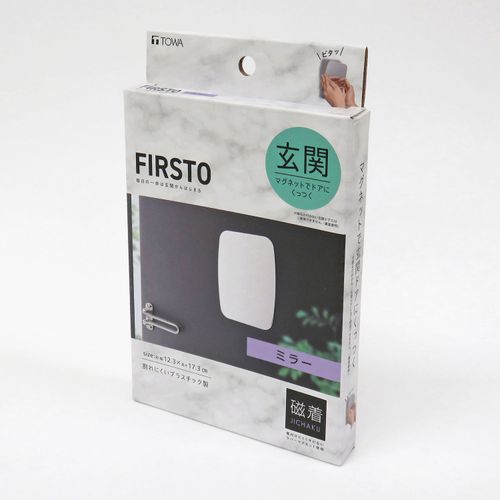 4901983857659



85765



東和産業　
Fマグネットミラー
