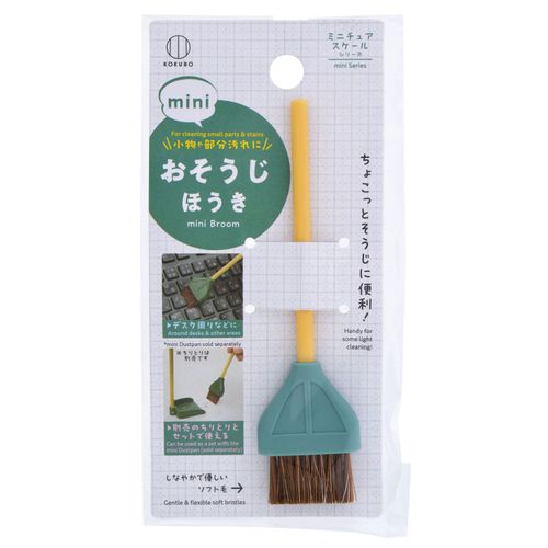 4956810240555



4055



小久保工業所
おそうじほうきmini