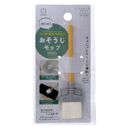 4956810240562



4056



小久保工業所
おそうじモップmini
