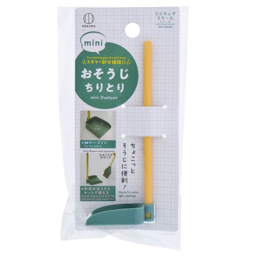 4956810240579



4057



小久保工業所
おそうじちりとりmini