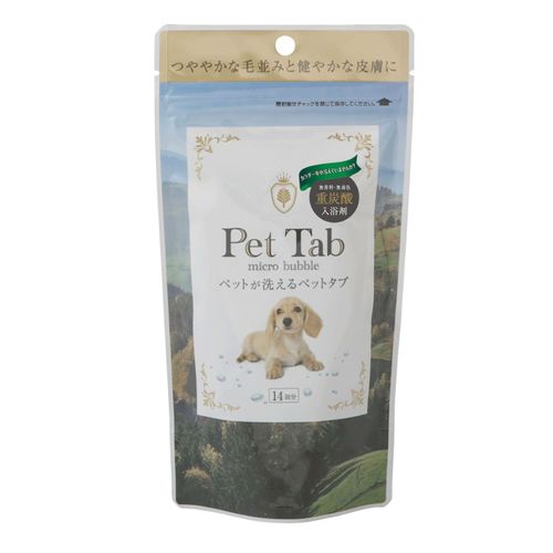 4971902084428



BT-8442



小久保工業所
PetTab 14錠