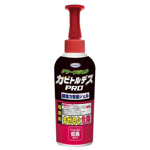 4968909159679



0



エヌ・エレファント
カビトルデスPRO グリーンジェル（倒立キャップ） 90g