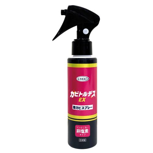 4968909060104



0



エヌ・エレファント
カビトルデス防カビEX 防カビスプレー 120mL