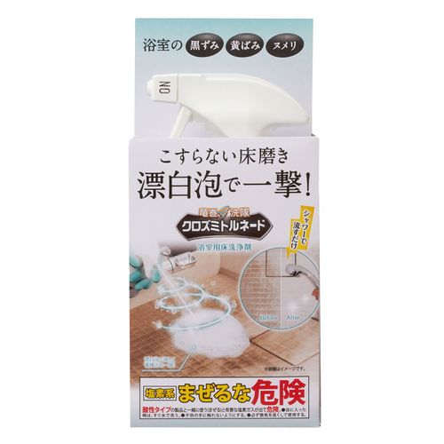 4533213686618



0



リベルタ
クロズミトルネード 浴室用床洗浄剤