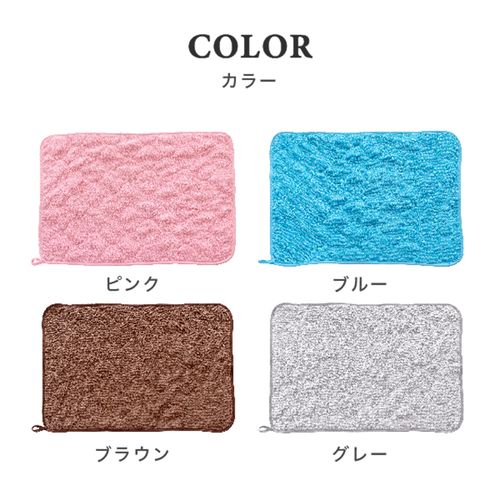 4548622843422



0



オカ　
足ふきマット40×60cm