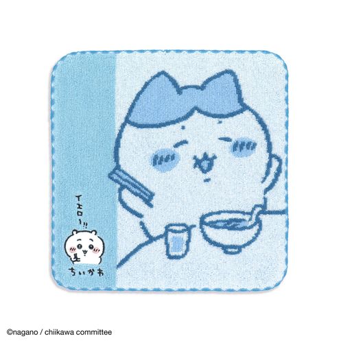 4547855407876



41-1370080 B



タオル美術館
ちいかわ タオルハンカチ イエロー！！ ブルー