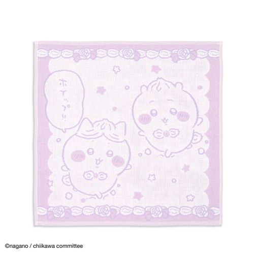 4547855396019



41-1321080 PP



タオル美術館
ちいかわ ウォッシュタオル ほのぼの パープル