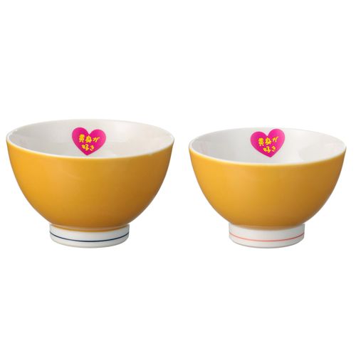 4539124573948



0



石丸陶芸　
黄身が好き 飯碗