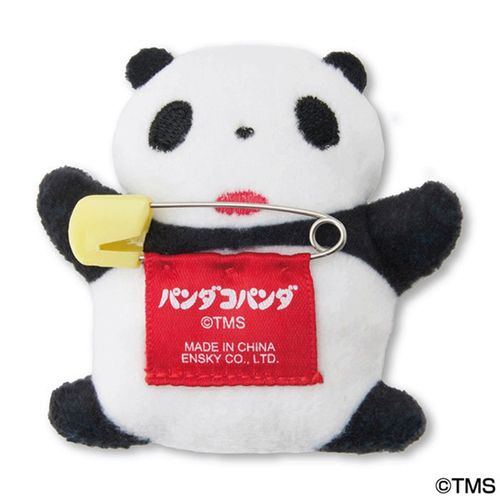 4970381709747



709747



エンスカイ
パンダコパンダ ふわふわバッジ くっつきパンちゃん