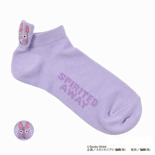 4527837703127



0



福助　
千と千尋の神隠し 踵刺繍ソックス スニーカー丈 坊ネズミ