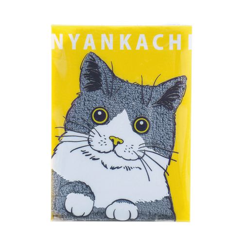 4523251260499



33601-04



りぶはあと
にゃんかち マンチカン