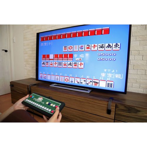 4582550143162



EF-HO09



アンファンス　
テレビ麻雀ゲーム