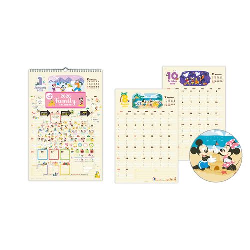 4961099845223



845223



日本ホールマーク
DISNEY シール付きファミリーカレンダー ミッキー