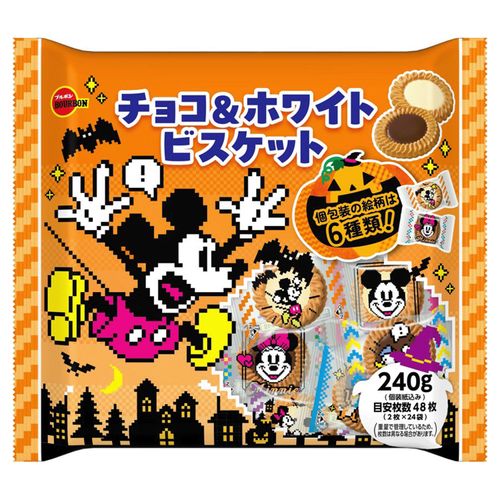 4901360364541







ブルボン
ディズニー チョコ＆ホワイトビスケット ハロウィン