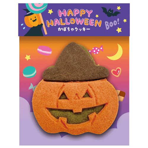 4939669075929



HWA0122



ろすまりん
ハロウィン かぼちゃクッキー