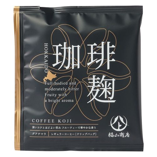 福山醸造　
珈琲麹 ドリップバッグ グアテマラ 10g
