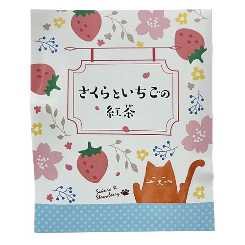 4515664710708



SM-03



コント・ド・フランス
コント・ド・フランス さくらといちごの紅茶