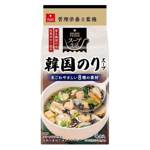 4538951007145







アスザックフーズ　
韓国のりスープ4食